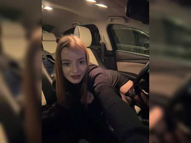 эросцена LexiBurn