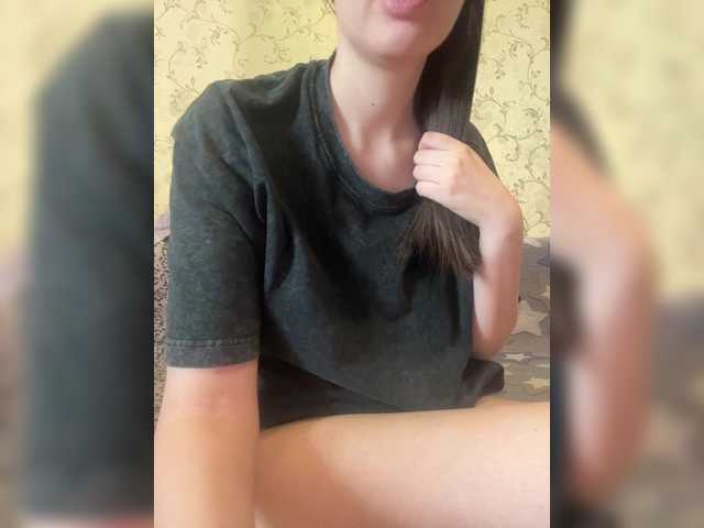 Preview of vanilakitty