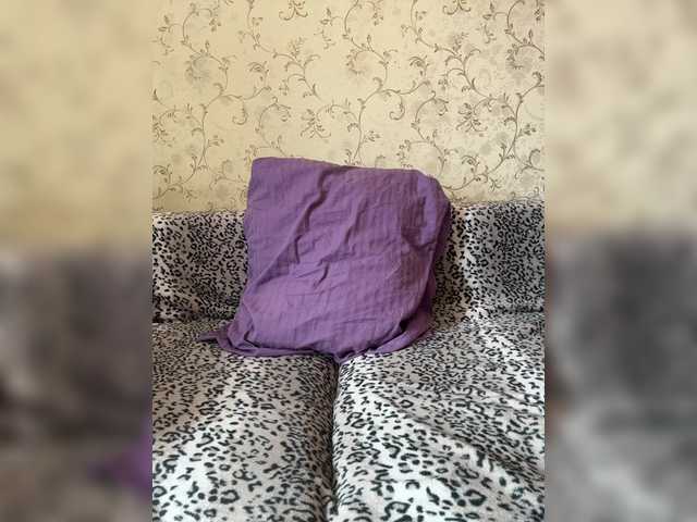 VanilaKitty's BongaCams show and profile