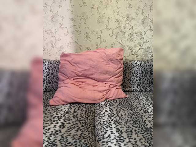 VanilaKitty's BongaCams profile