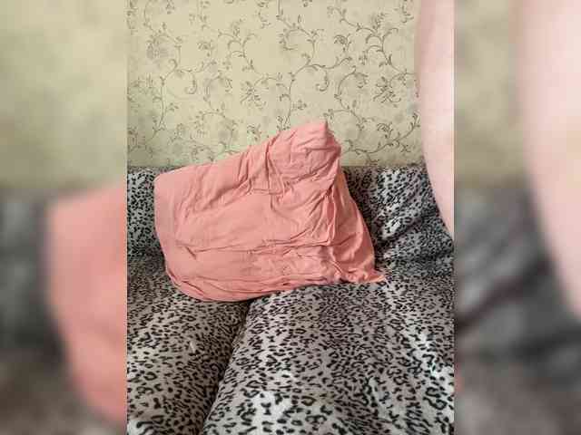 VanilaKitty webcam