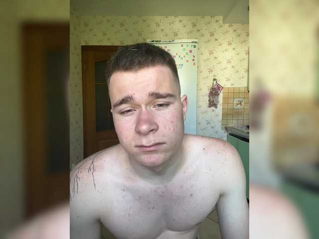 Dicsoncik