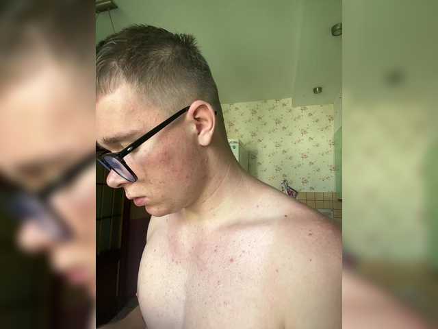 Dicsoncik