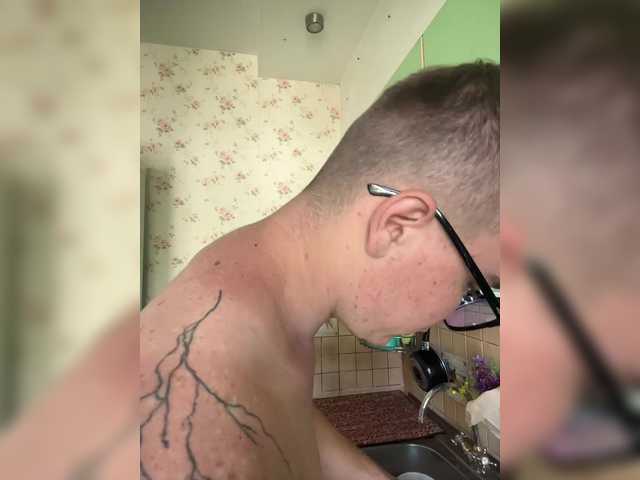 Dicsoncik