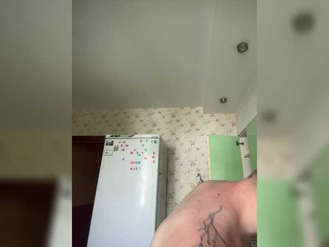 Dicsoncik