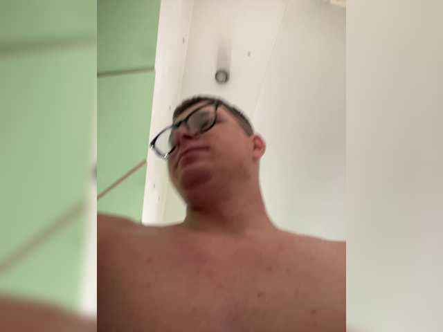Dicsoncik