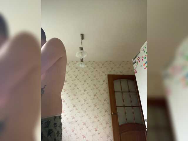 Dicsoncik