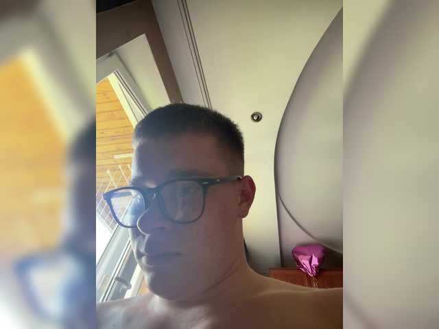 Dicsoncik