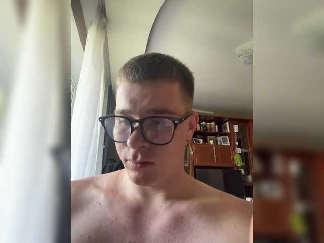 Dicsoncik