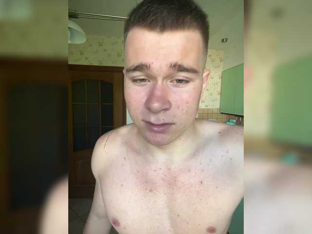 Dicsoncik