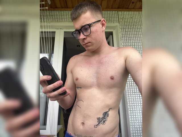 Dicsoncik
