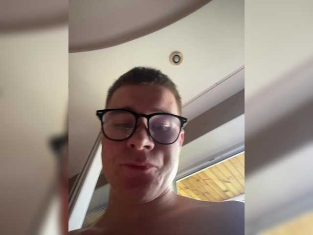 Dicsoncik