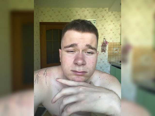 Dicsoncik