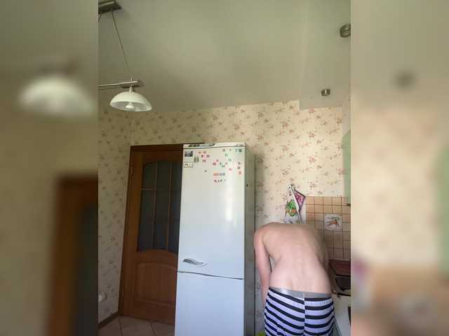 Dicsoncik