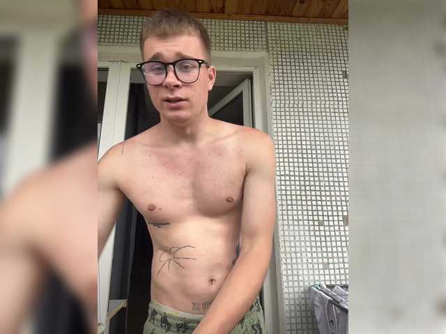 Dicsoncik