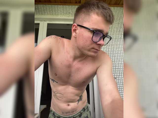 Dicsoncik