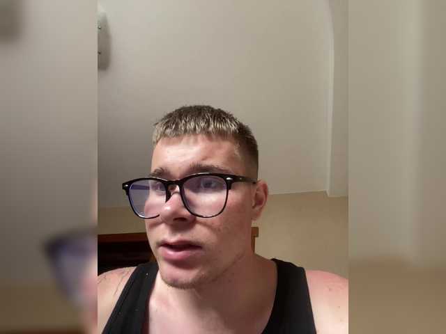 Dicsoncik