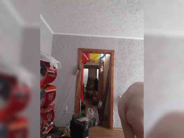AkerleyAl webcam