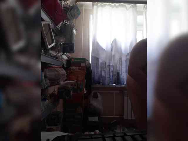 AkerleyAl webcam