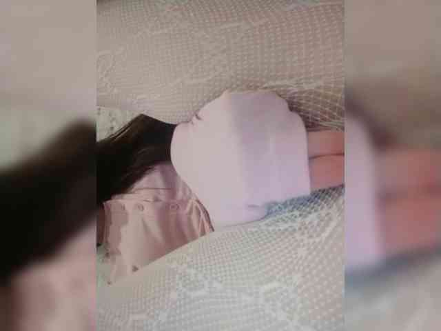 kiskamyruwu webcam
