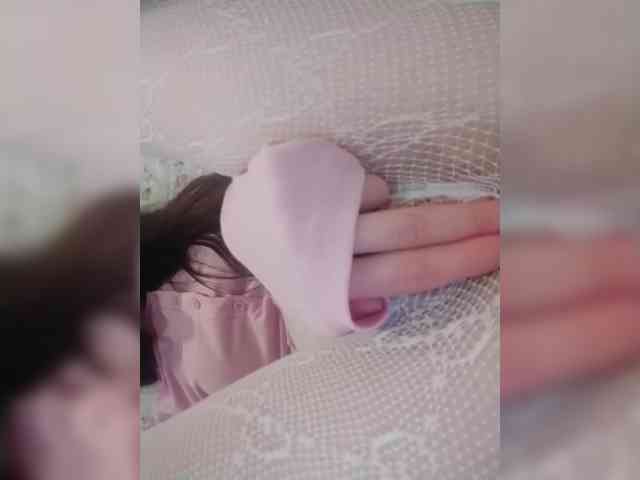 uwukiskamyr Live Webcam on BongaCams
