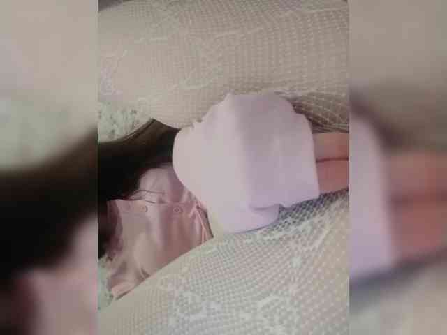kiskamyruwu webcam
