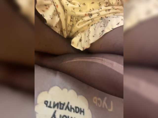 go to chat with markAndhella