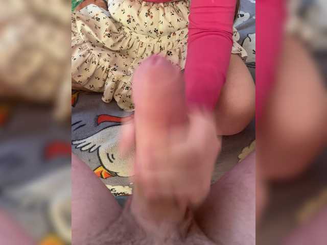 markAndhella's BongaCams show and profile