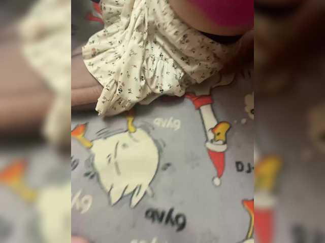 Preview of markandhella