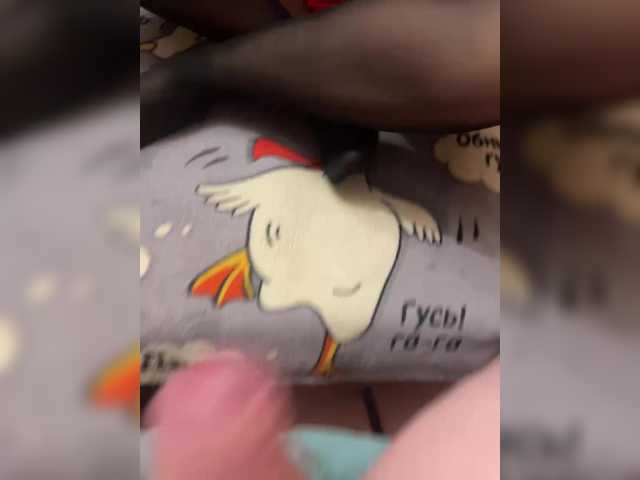 markAndhella