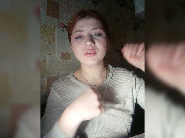 KisLove11 Porn