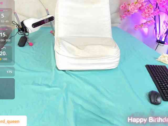 AmyKord webcam