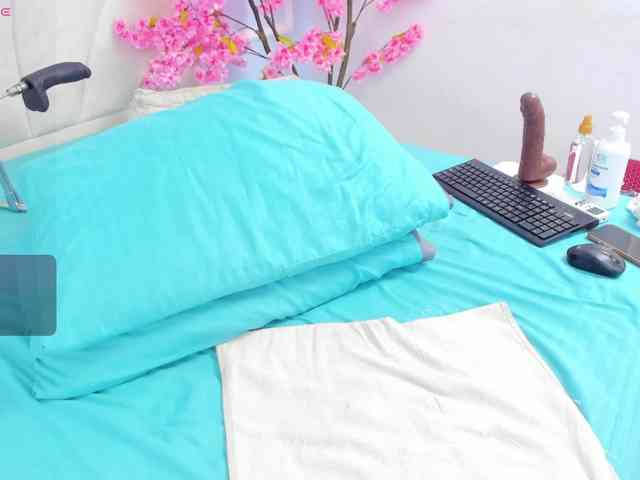 AmyKord webcam