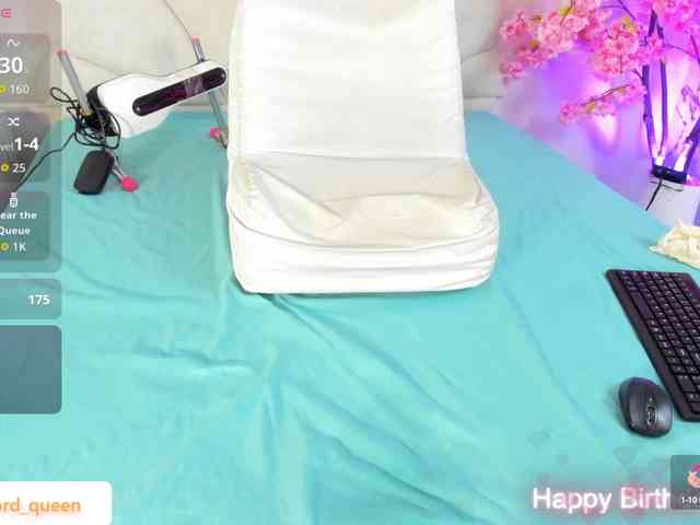AmyKord webcam