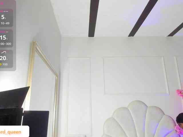 AmyKord webcam