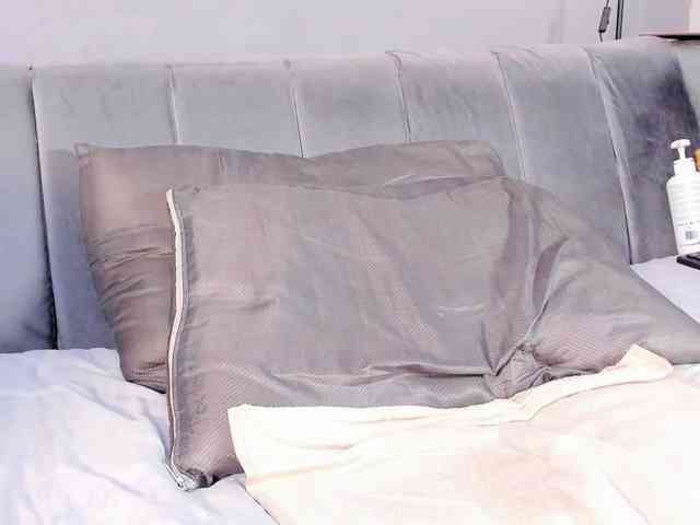 AmyKord webcam