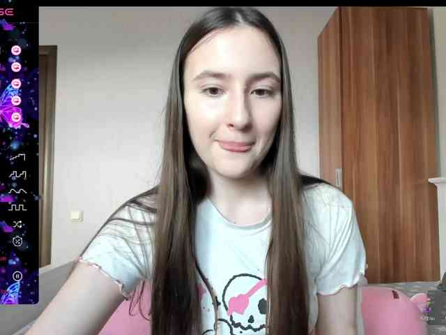 pink-soda webcam