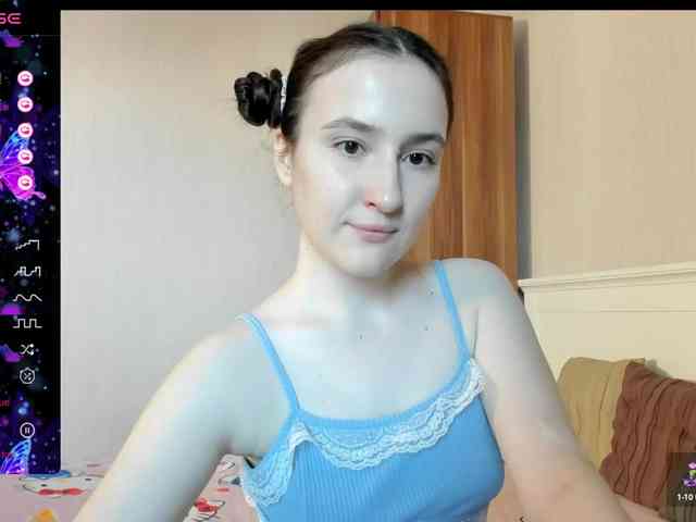 pink-soda webcam