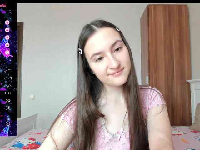 pink-soda webcam