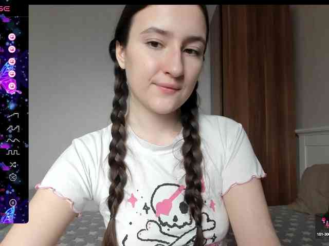 pink-soda webcam