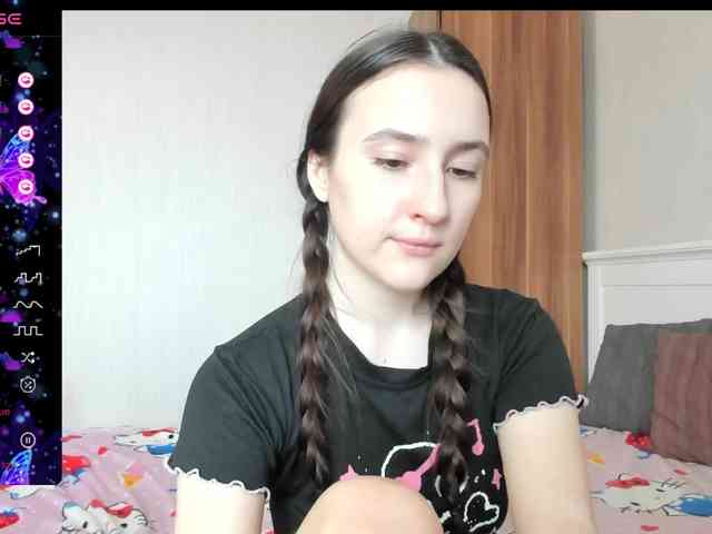 pink-soda webcam