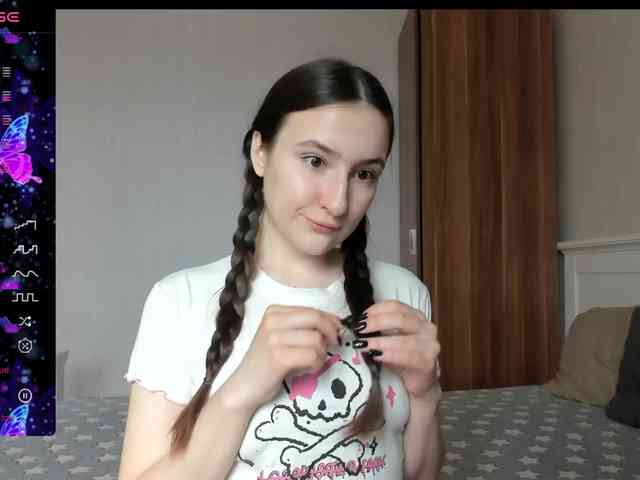 pink-soda webcam