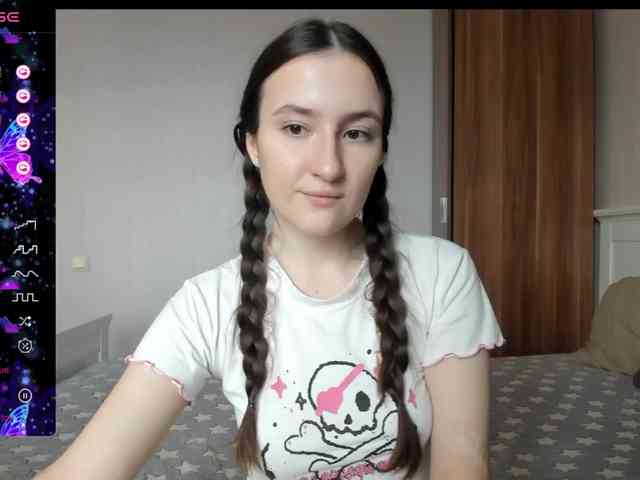 pink-soda webcam