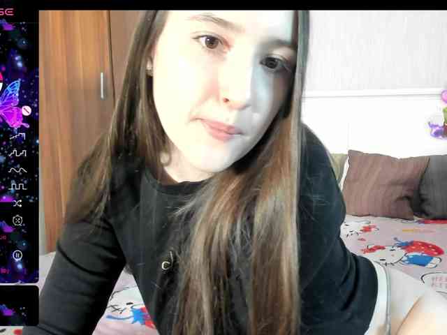 pink-soda webcam