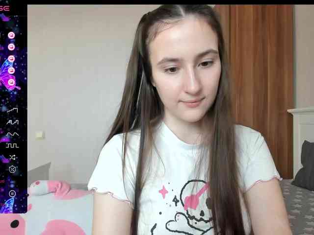 pink-soda webcam