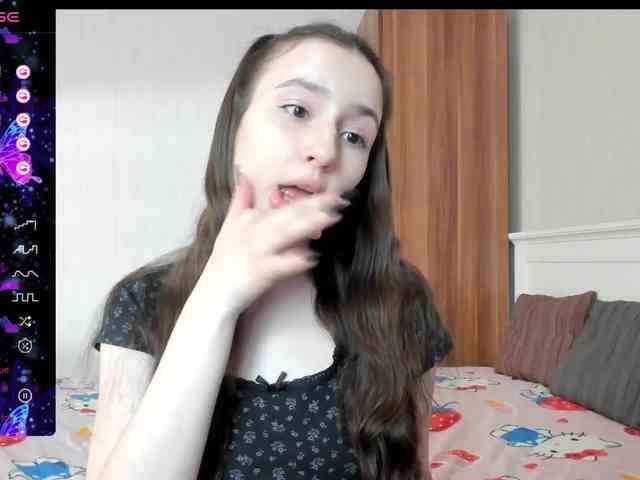 pink-soda webcam