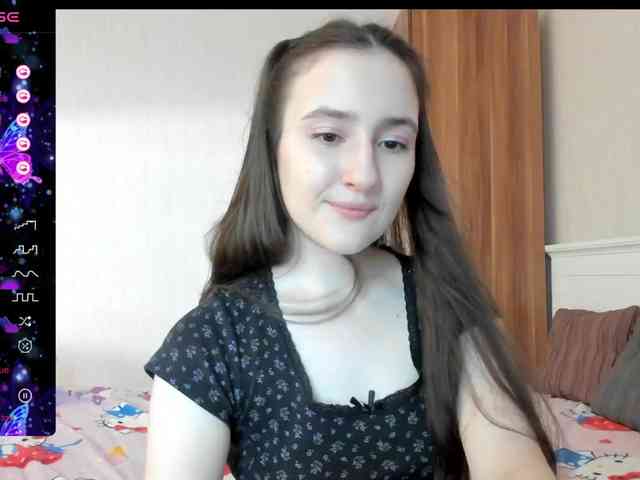pink-soda webcam