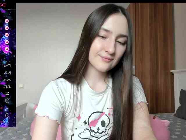 pink-soda webcam