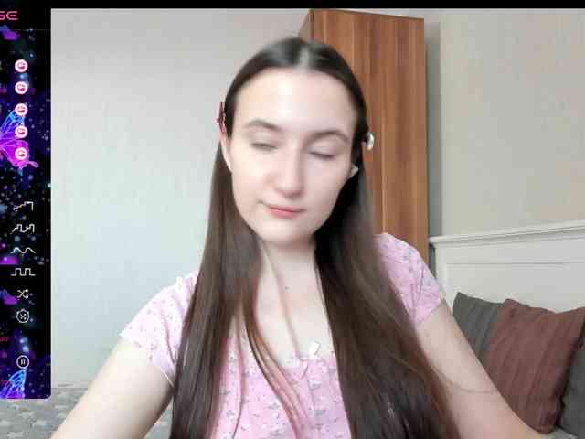pink-soda webcam