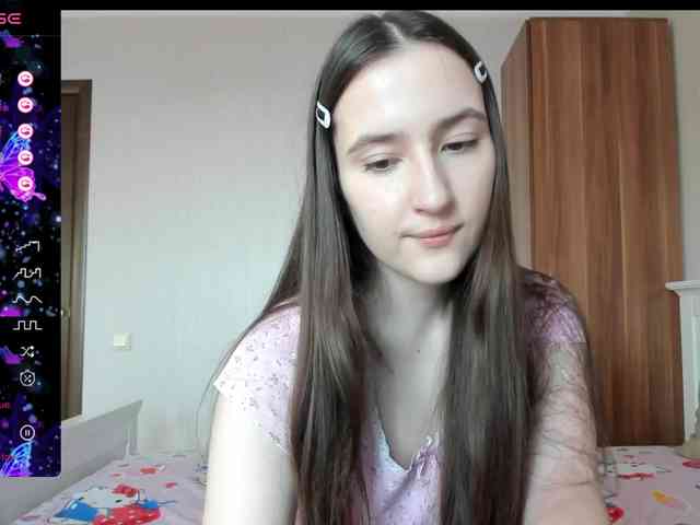 pink-soda webcam